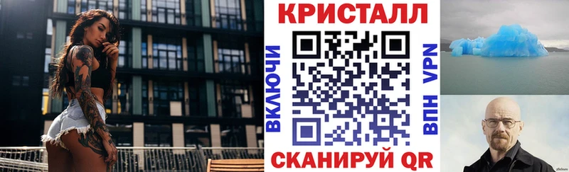 Амфетамин Premium Ессентукская