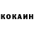 ТГК концентрат Dance Harmony