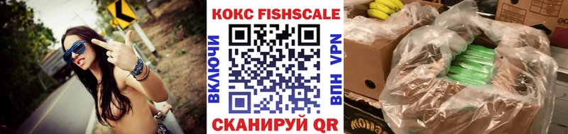 даркнет клад  kraken онион  Ессентукская  КОКАИН Эквадор 