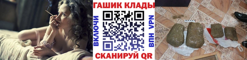 Гашиш индика сатива  Ессентукская 