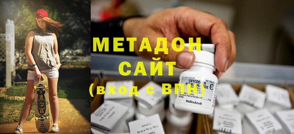 тгк Кукмор