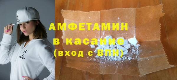 тгк Кукмор