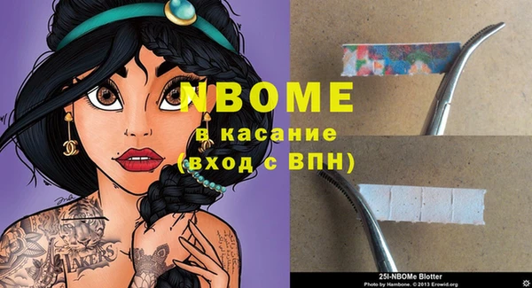 тгк Кукмор