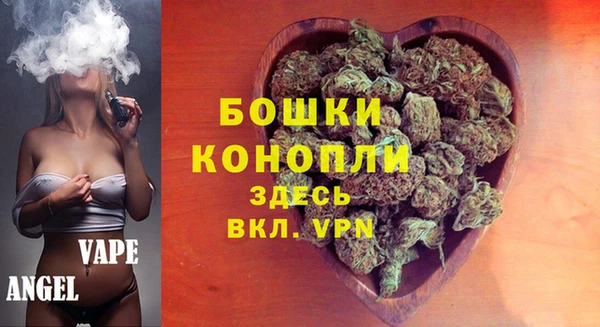 кокаин премиум Кулебаки