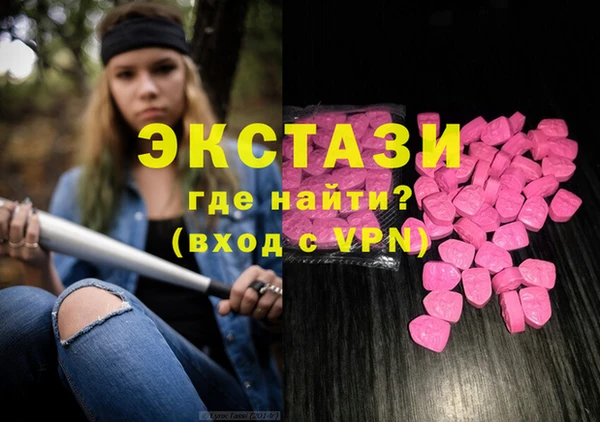 тгк Кукмор