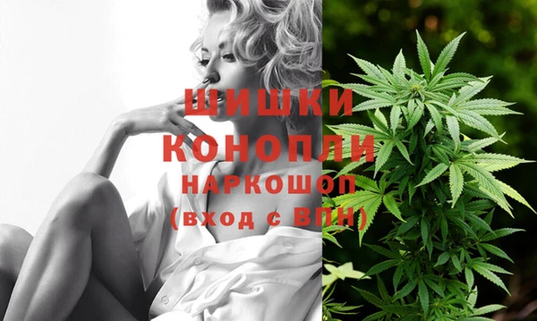 тгк Куйбышев