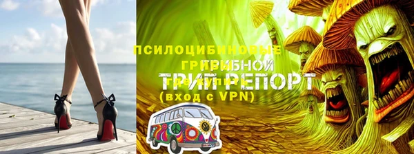 кокаин премиум Кулебаки