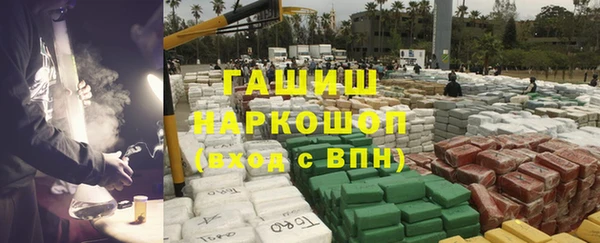 тгк Кукмор