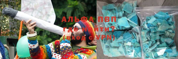 тгк Кукмор