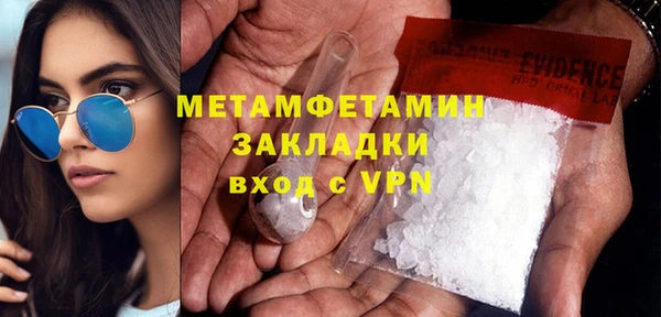 тгк Кукмор