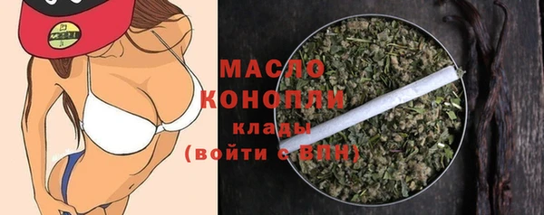 тгк Кукмор