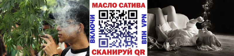 ТГК концентрат  Ессентукская 