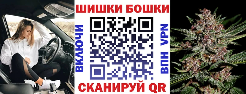 Марихуана THC 21%  купить наркоту  Ессентукская 